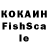 Амфетамин VHQ Mostafa Kafsha
