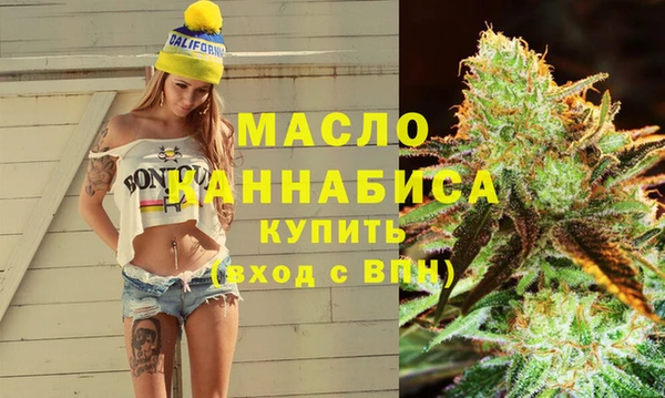 хмурый Белоозёрский