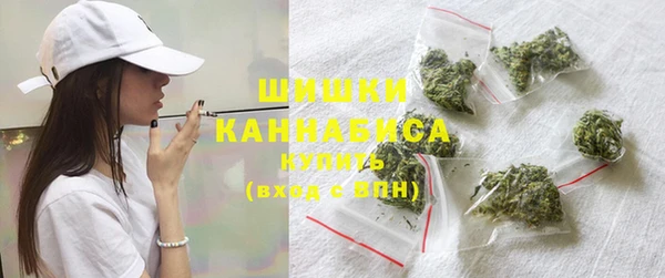 героин Рославль