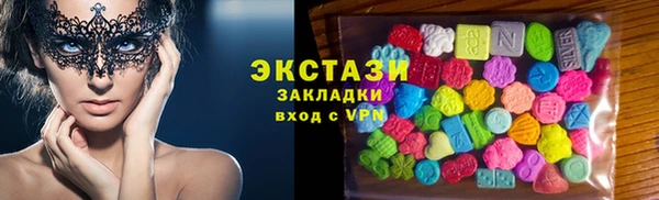 хмурый Белоозёрский