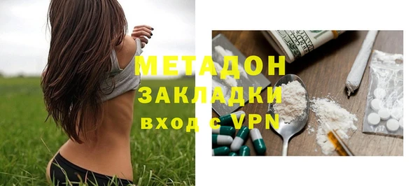 хмурый Белоозёрский