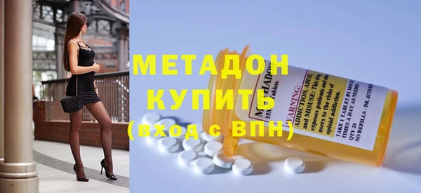 индика Беломорск