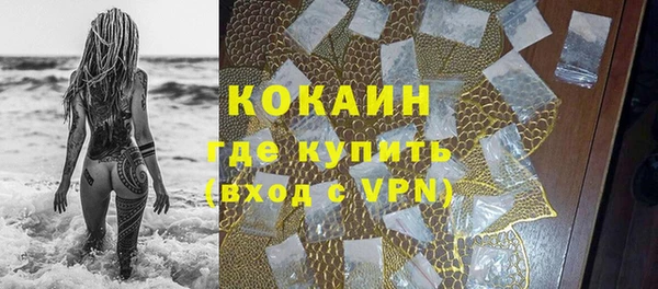 хмурый Белоозёрский