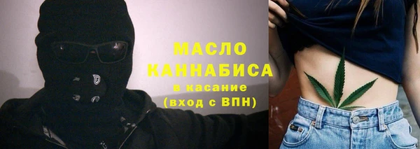 mdma Россошь