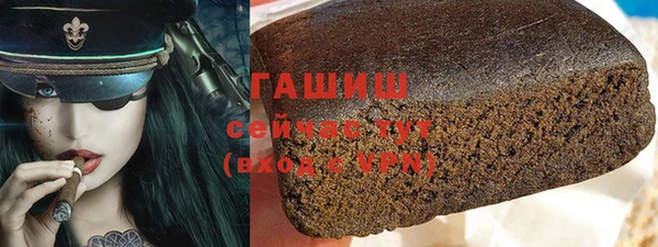 хмурый Белоозёрский