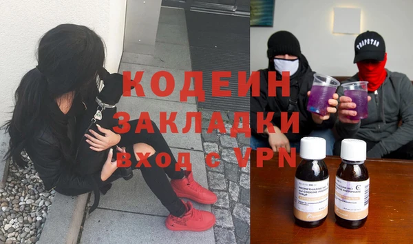 хмурый Белоозёрский