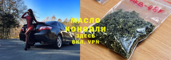 хмурый Белоозёрский
