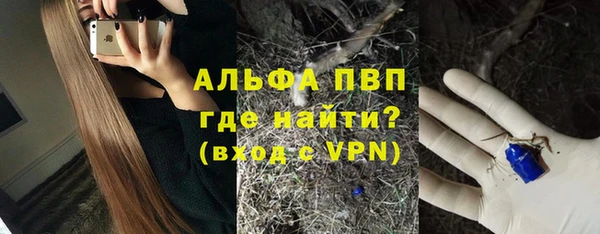 хмурый Белоозёрский