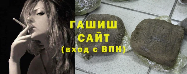 каннабис Белокуриха