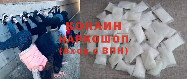 хмурый Белоозёрский