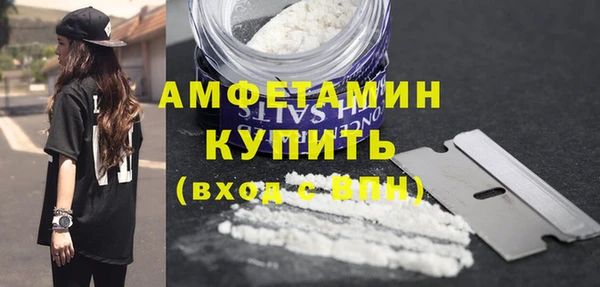 хмурый Белоозёрский