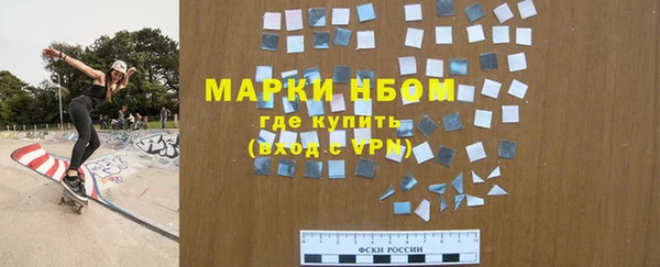 хмурый Белоозёрский