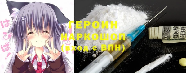 mdma Россошь